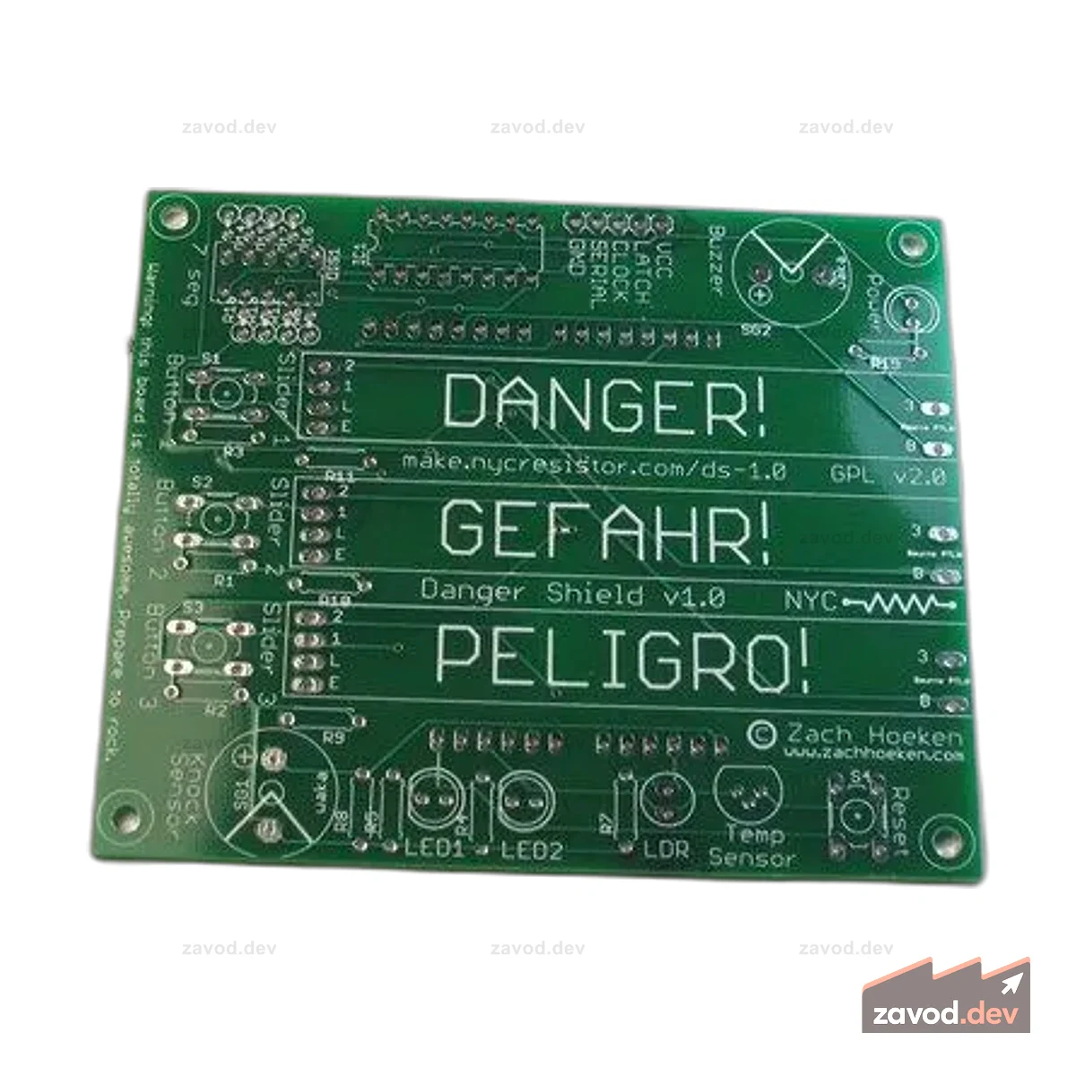 Печатная плата Danger Shield 1.0