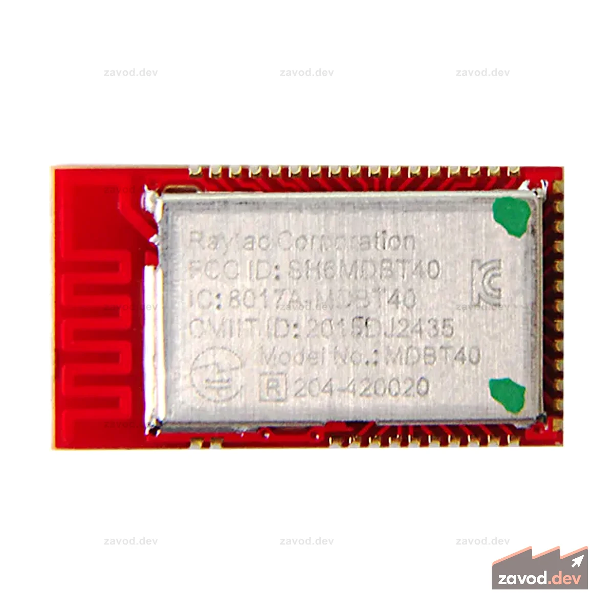 MDBT40-ANT-P256V3 Модуль на базе Nordic nRF51422