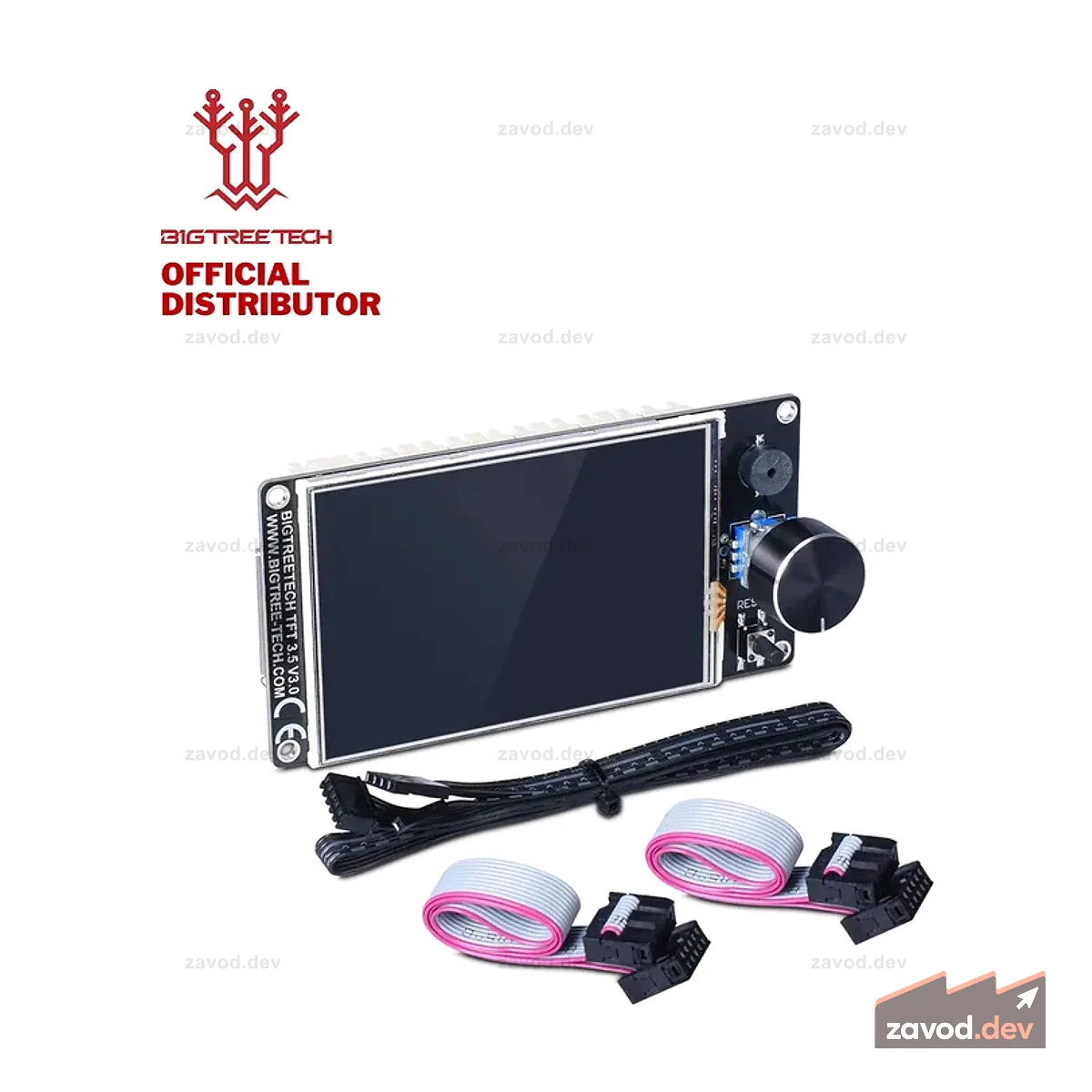 BigTreeTech Biqu TFT35 V3.0
