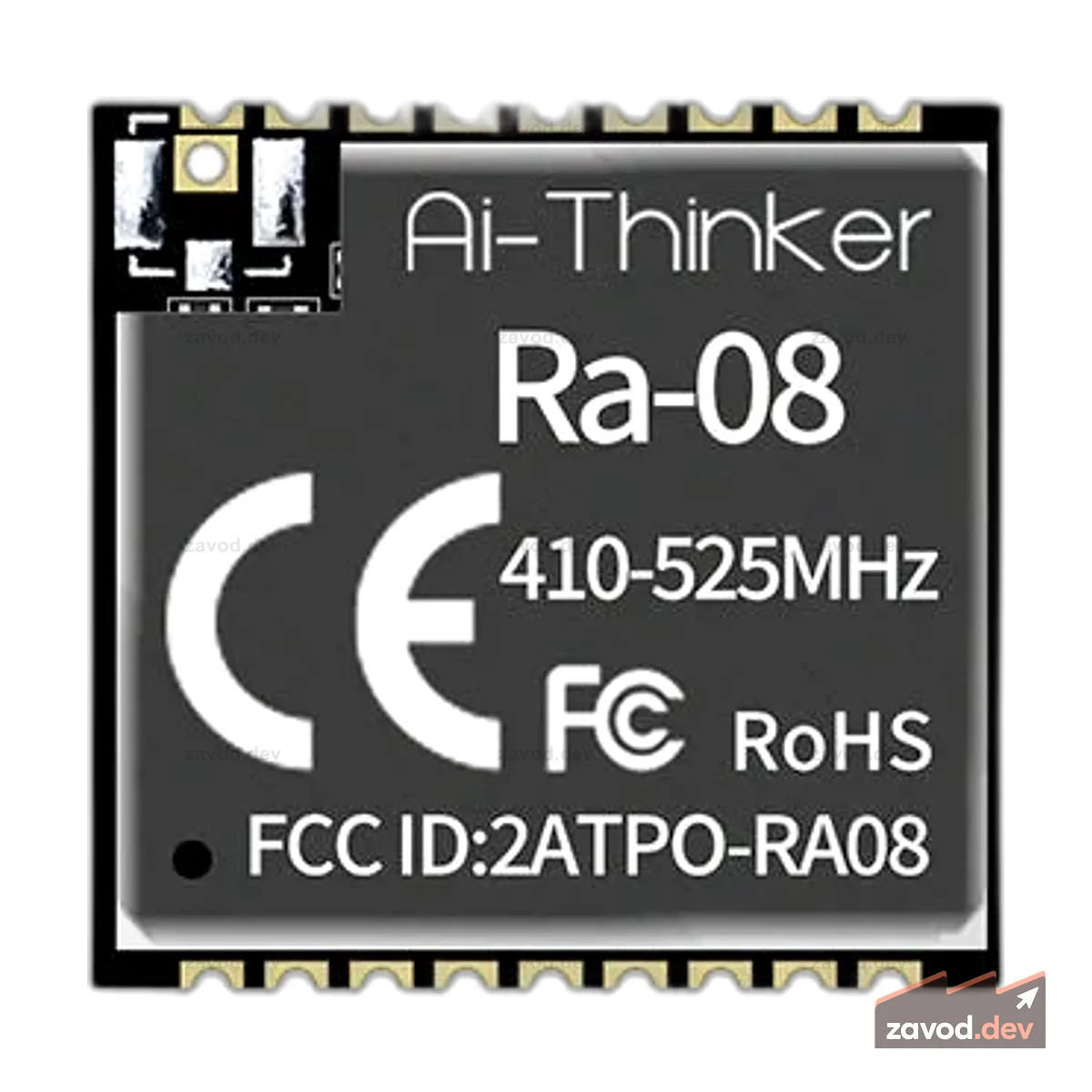 Модуль AI-Thinker Ra-08 LoRaWAN