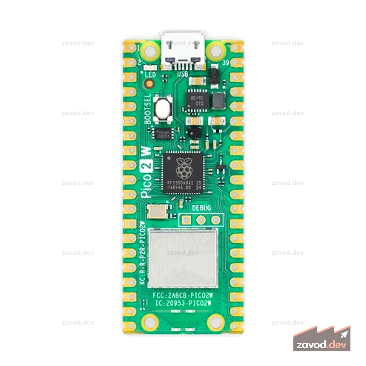 Raspberry pi pico 2 Вт - чип Raspberry Pi RP2350