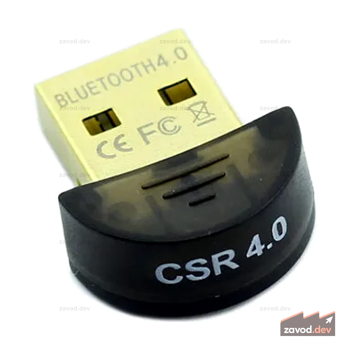 [EOL]-CSR4.0 USB Dongle