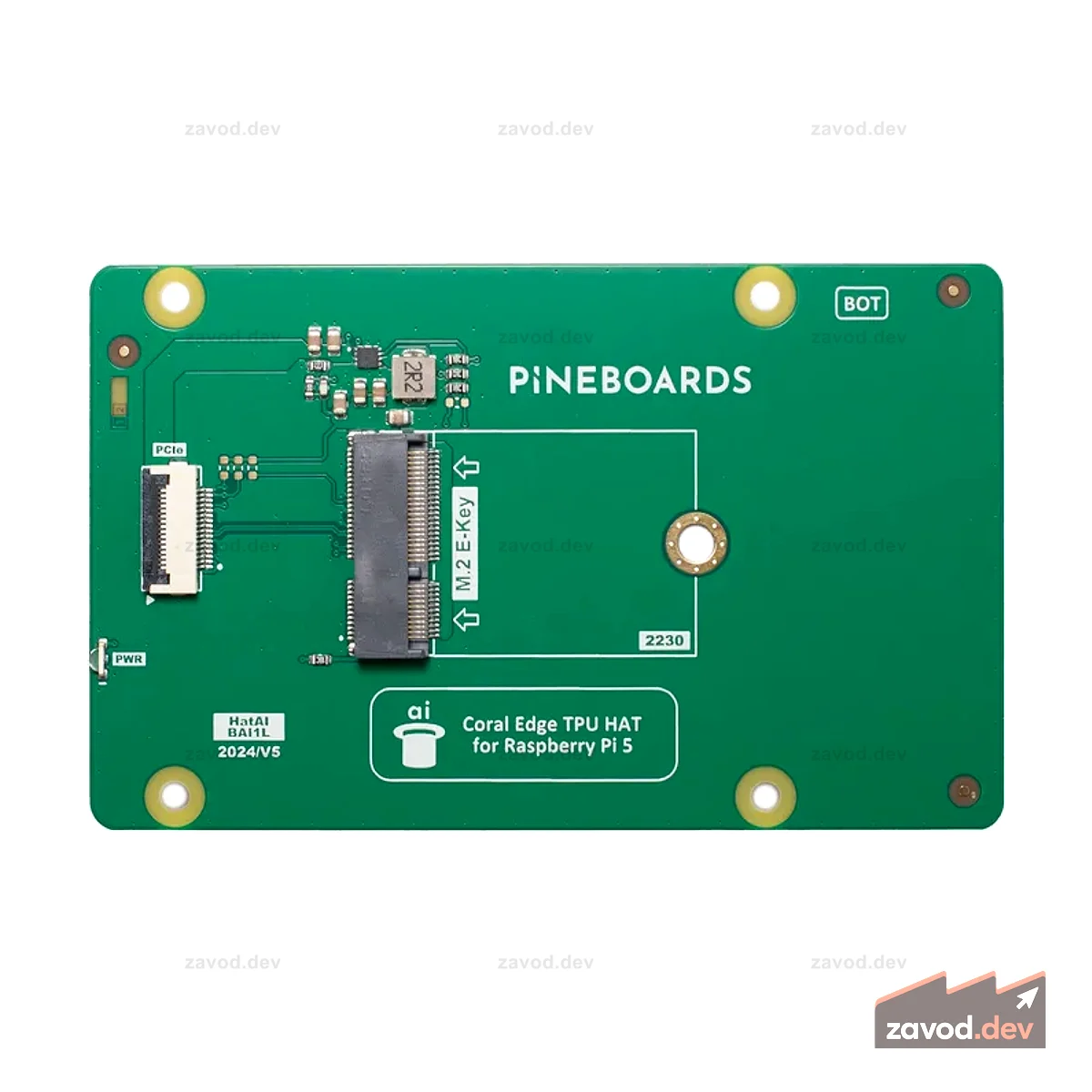 Шляпа из сосновых досок AI! для Raspberry Pi 5