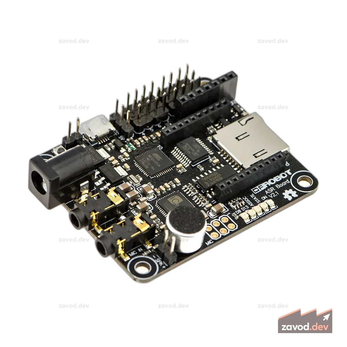 ASR: раскройте возможности Arduino по распознаванию голоса!