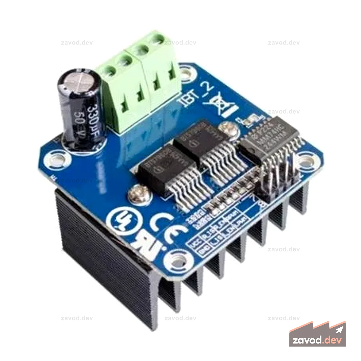 HKD DUAL H-BRG MOTOR DRIVER 43A