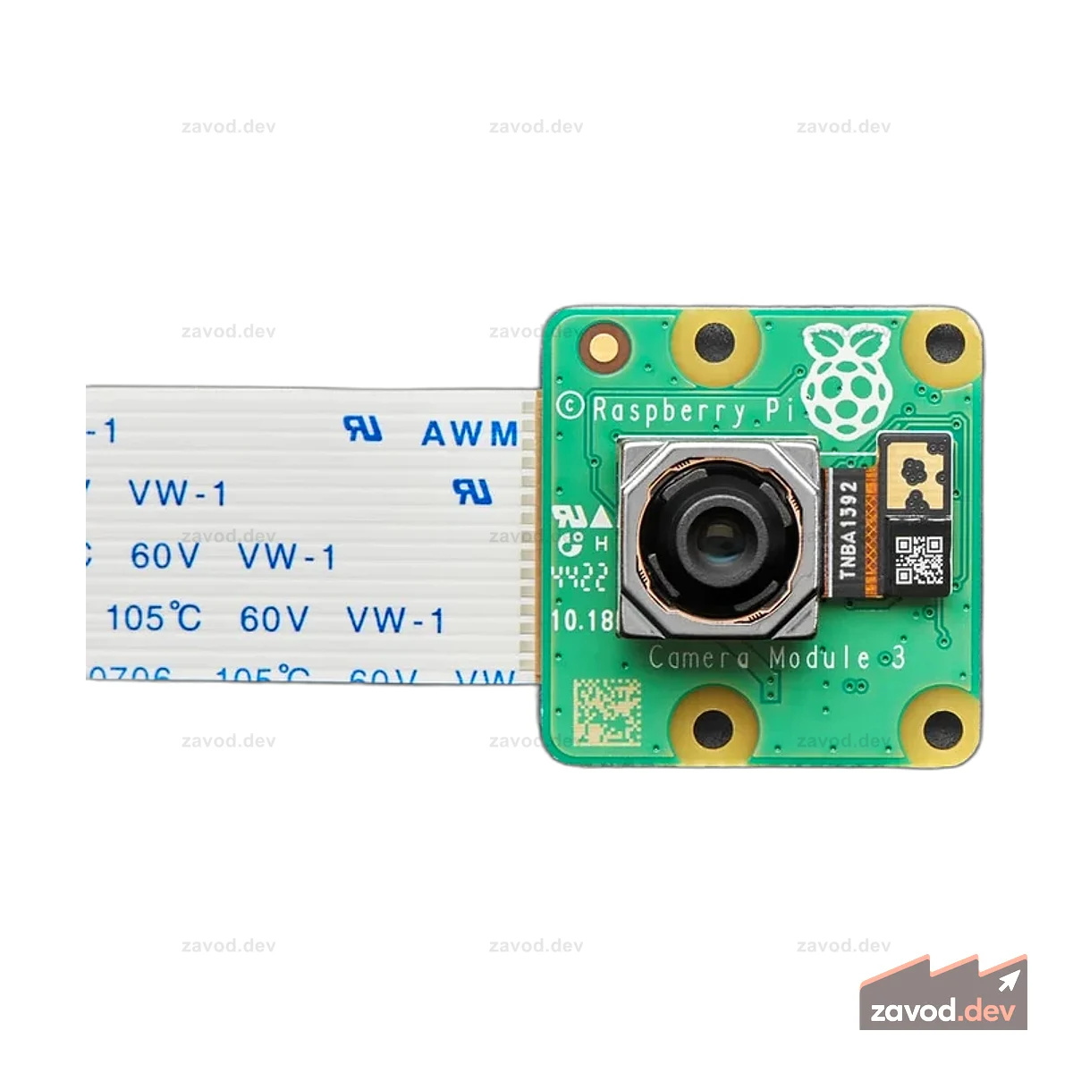 Модуль камеры Raspberry Pi 3, стандартный