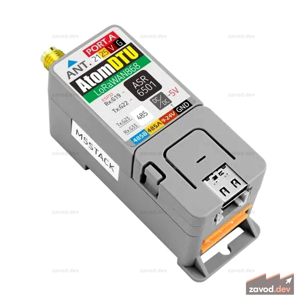 Комплект Atom DTU LoRaWAN 868 МГц (ASR6501)