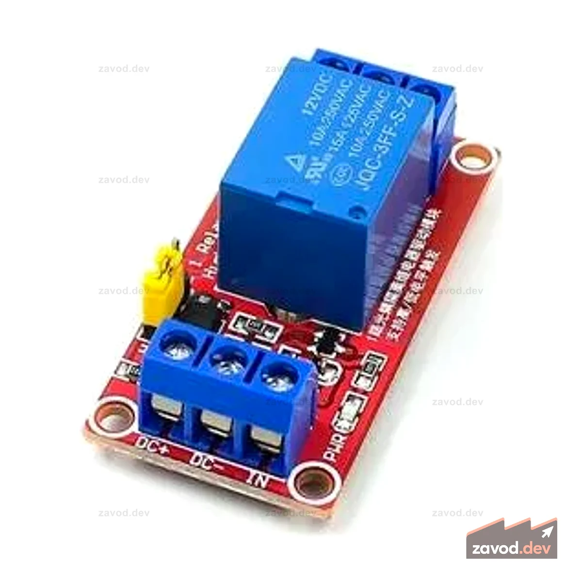 BMT RELAY BOARD 1CH 12V RED H/L