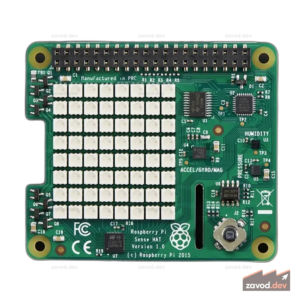 Raspberry Pi Sense HAT [Для Pi 3/2/B+/A+]