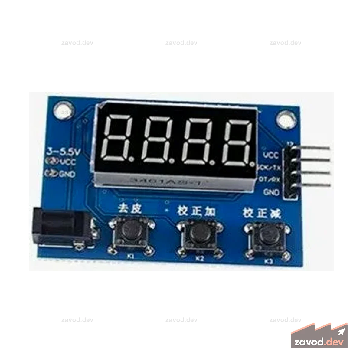 BDD HX711 LOAD CELL AMP DISPLAY