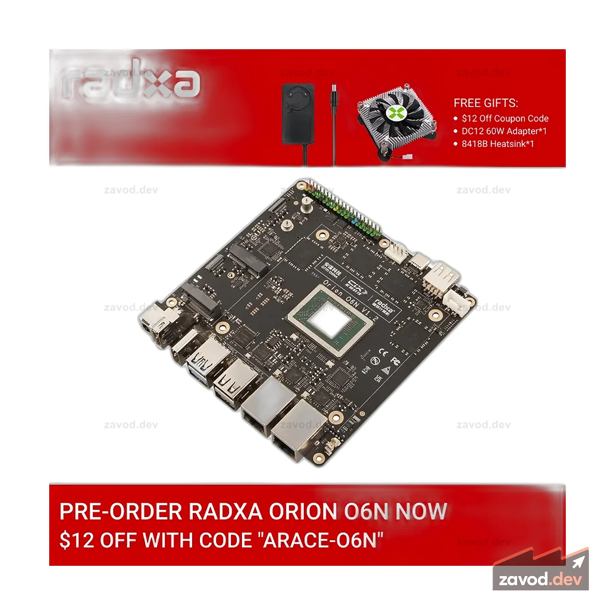 Radxa Orion O6N — первая в мире материнская плата Arm v9 с открытым исходным кодом, теперь еще меньше
