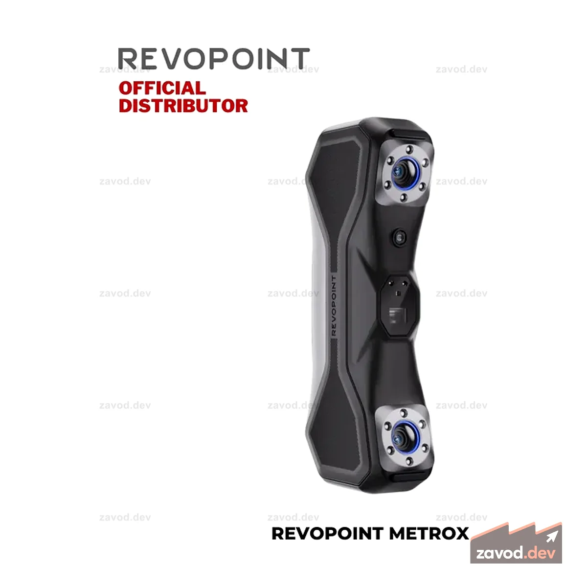 Лазерный 3D-сканер Revopoint MetroX