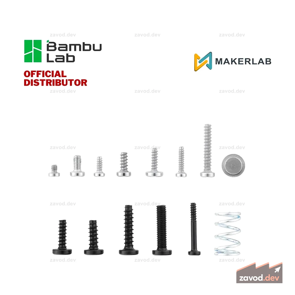 Комплект лабораторных винтов Bambu — A1 Mini и AMS Lite