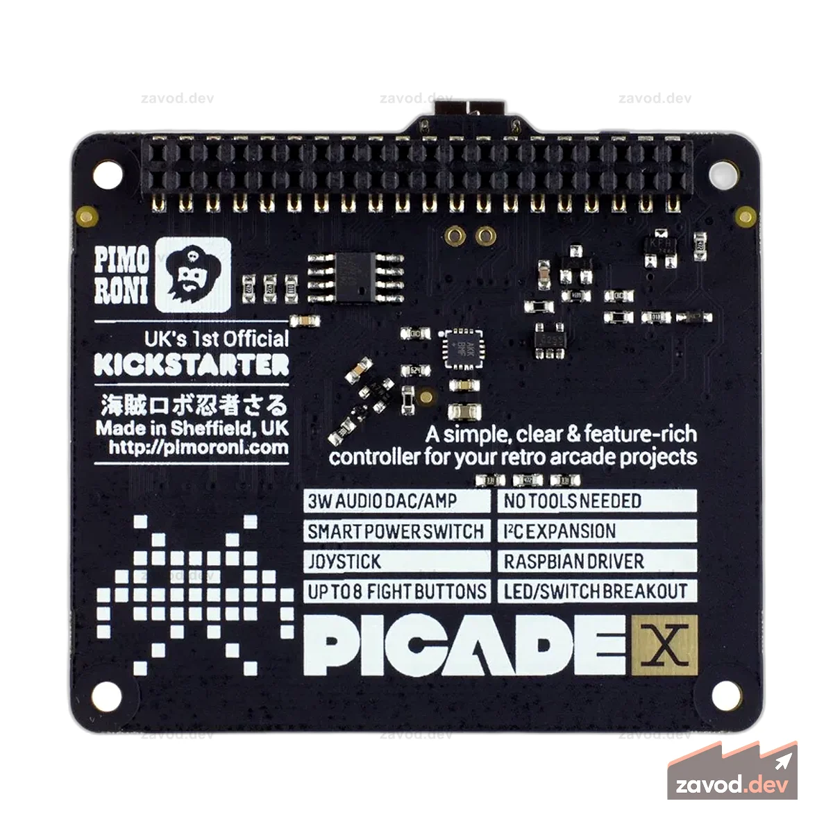 Picade X HAT USB-C