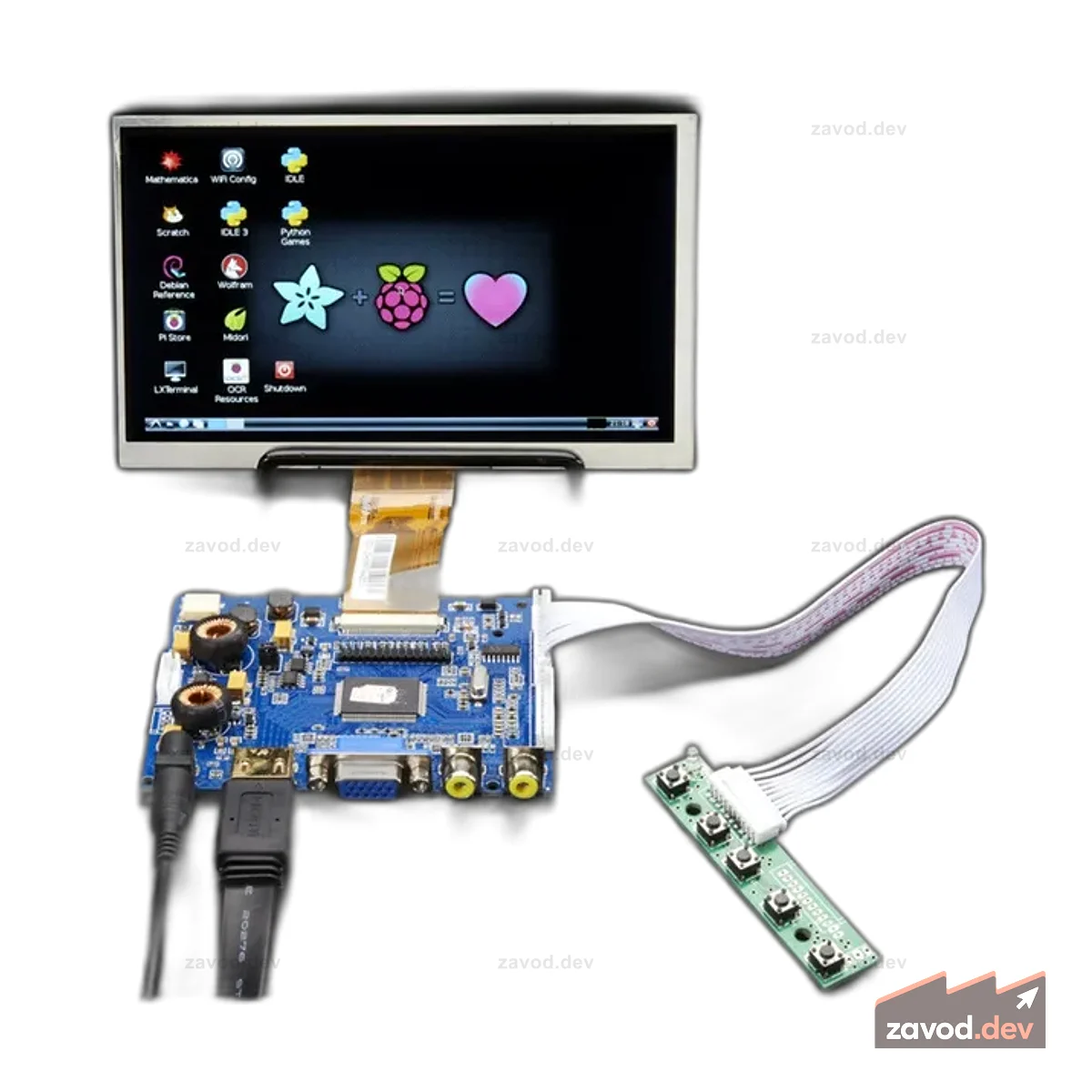 HDMI 4 Pi: 7 Дисплей Аудио 1024x600 - HDMI/VGA/NTSC/PAL