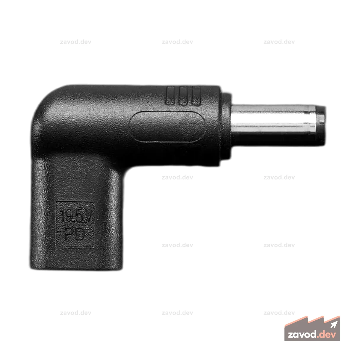 Адаптер USB Type C PD на цилиндрический разъем 5,5 мм/2,1 мм - 20 В