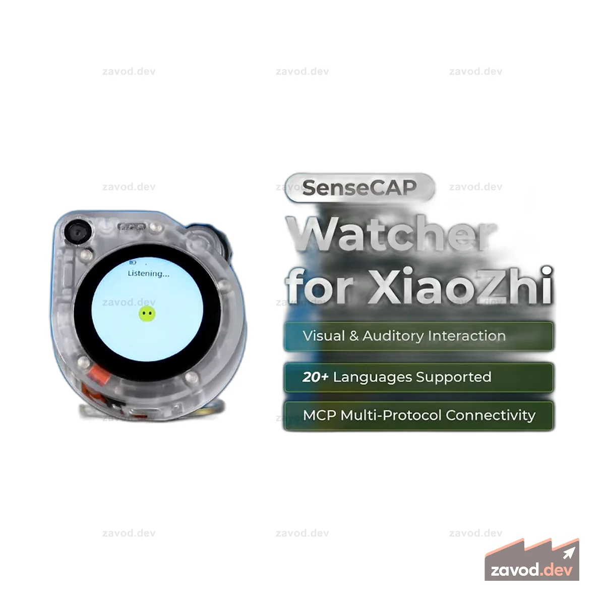 SenseCAP Watcher для XiaoZhi