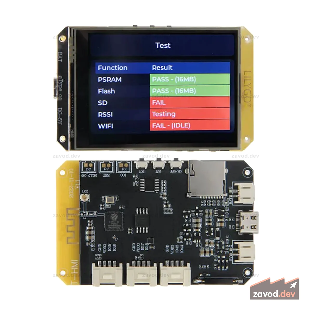 T-HMI