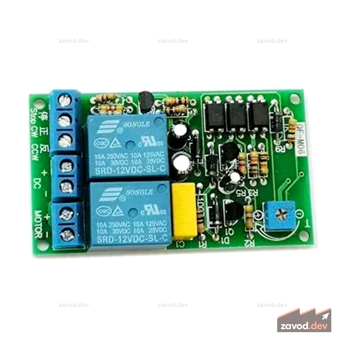 HKD FORW/REVSE MOTOR CONTROL 12V
