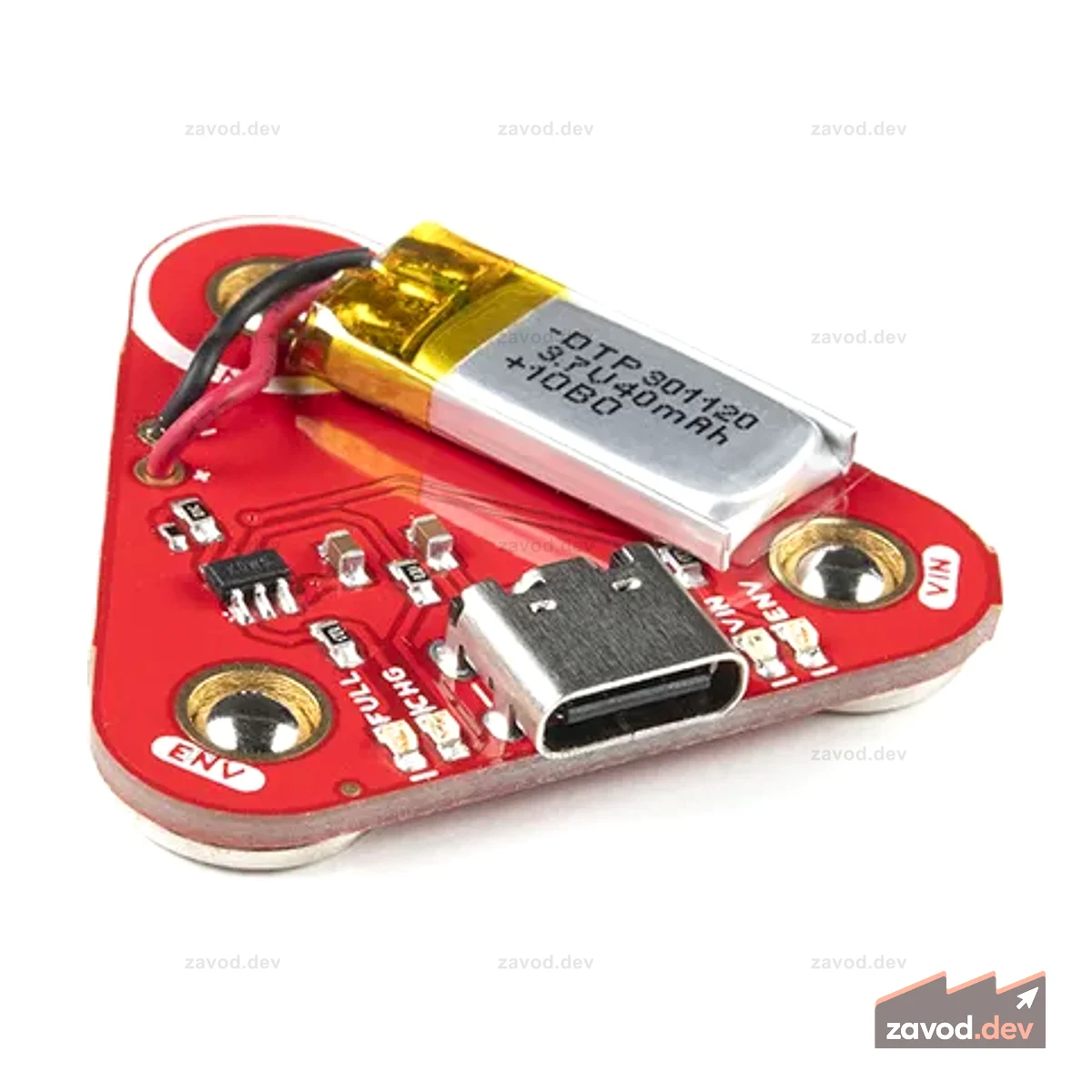 MyoWare 2.0 Power Shield