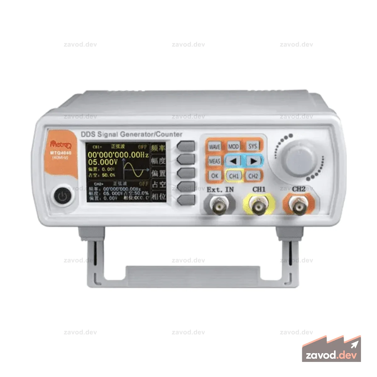 MetroQ MTQ1515 Генератор сигналов/функций DDS со счетчиком и USB-15 МГц