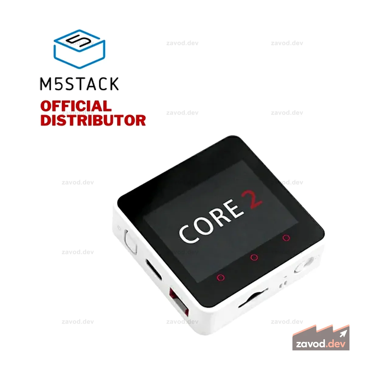 Комплект разработки M5Stack Core2 IoT