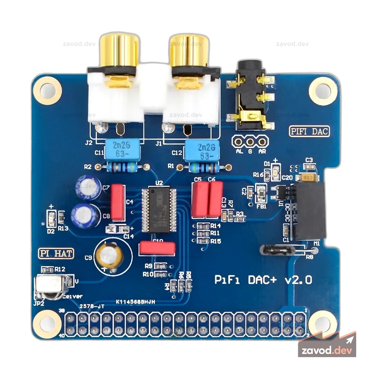 HIFI DAC Модуль звуковой карты I2S интерфейс для Raspberry Pi