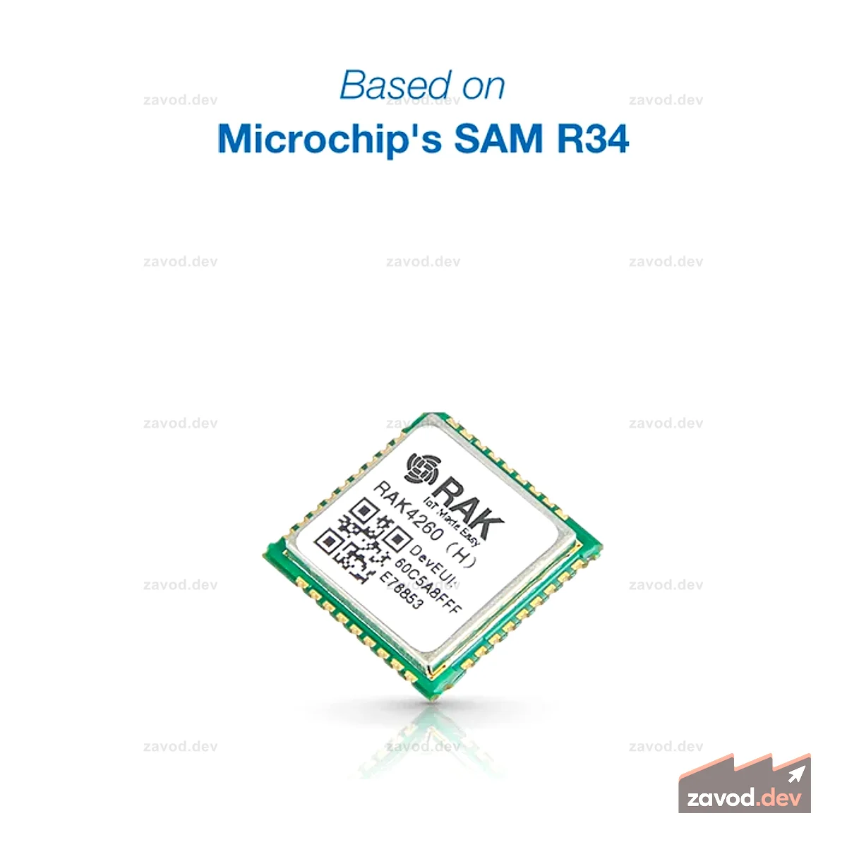Модуль RAK4260 ATSAMR34 для LoRaWAN