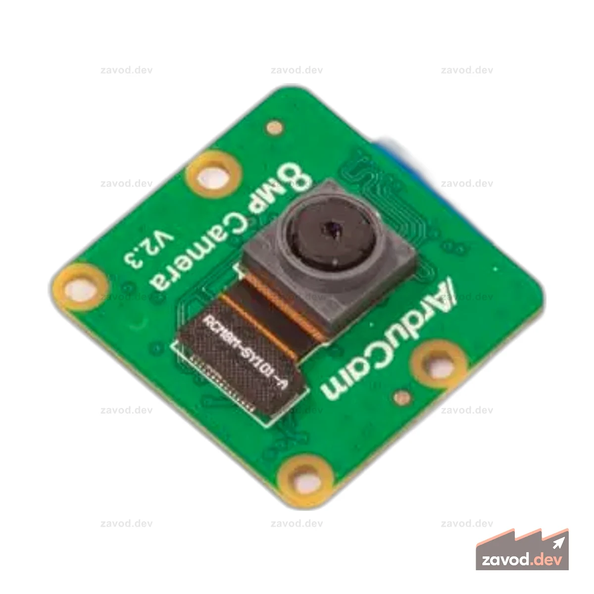 Arducam IMX219 Raspberry Pi
