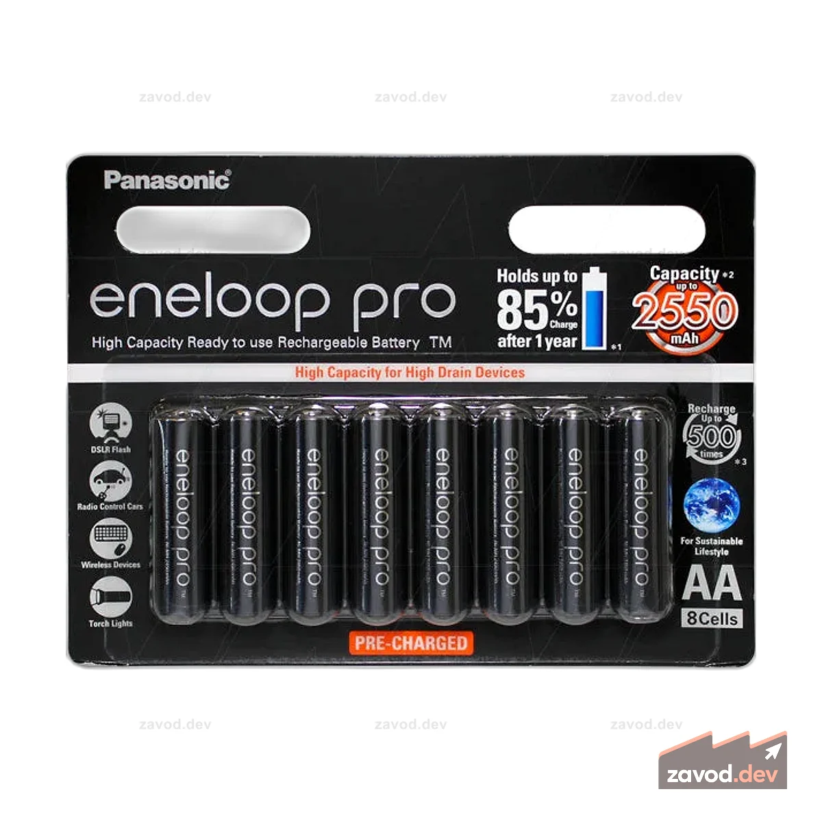 Аккумуляторные батареи Panasonic ENLOOP Pro AA 1,2 В, 2,55 Ач, упаковка из 8 шт.
