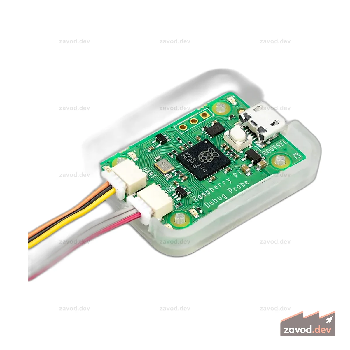 Raspberry Pi