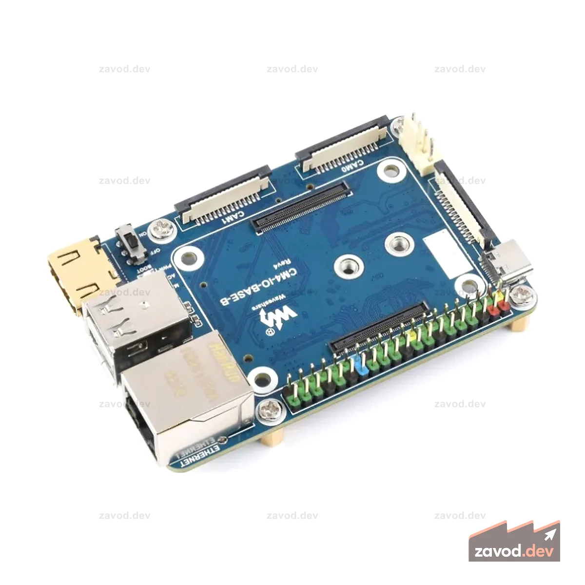 (B), предназначенная для вычислительного модуля Raspberry Pi