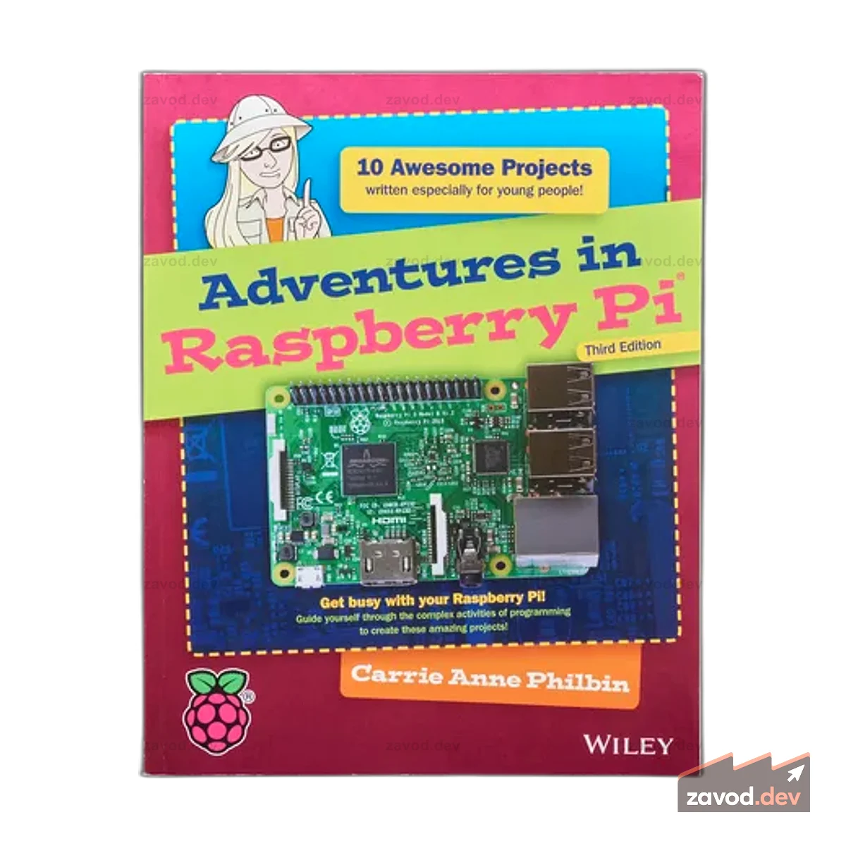 Приключения в Raspberry Pi — третье издание
