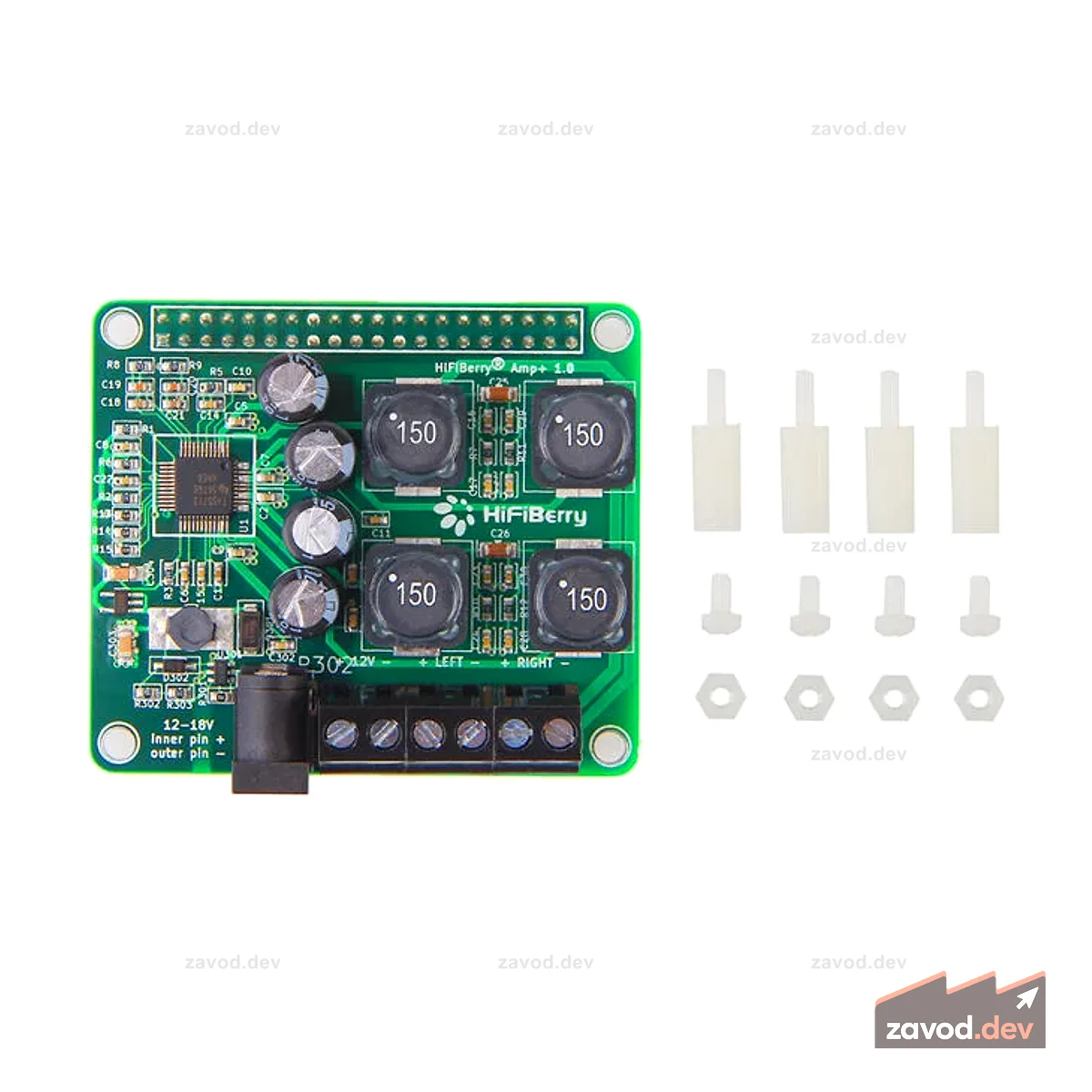 HiFiBerry AMP+