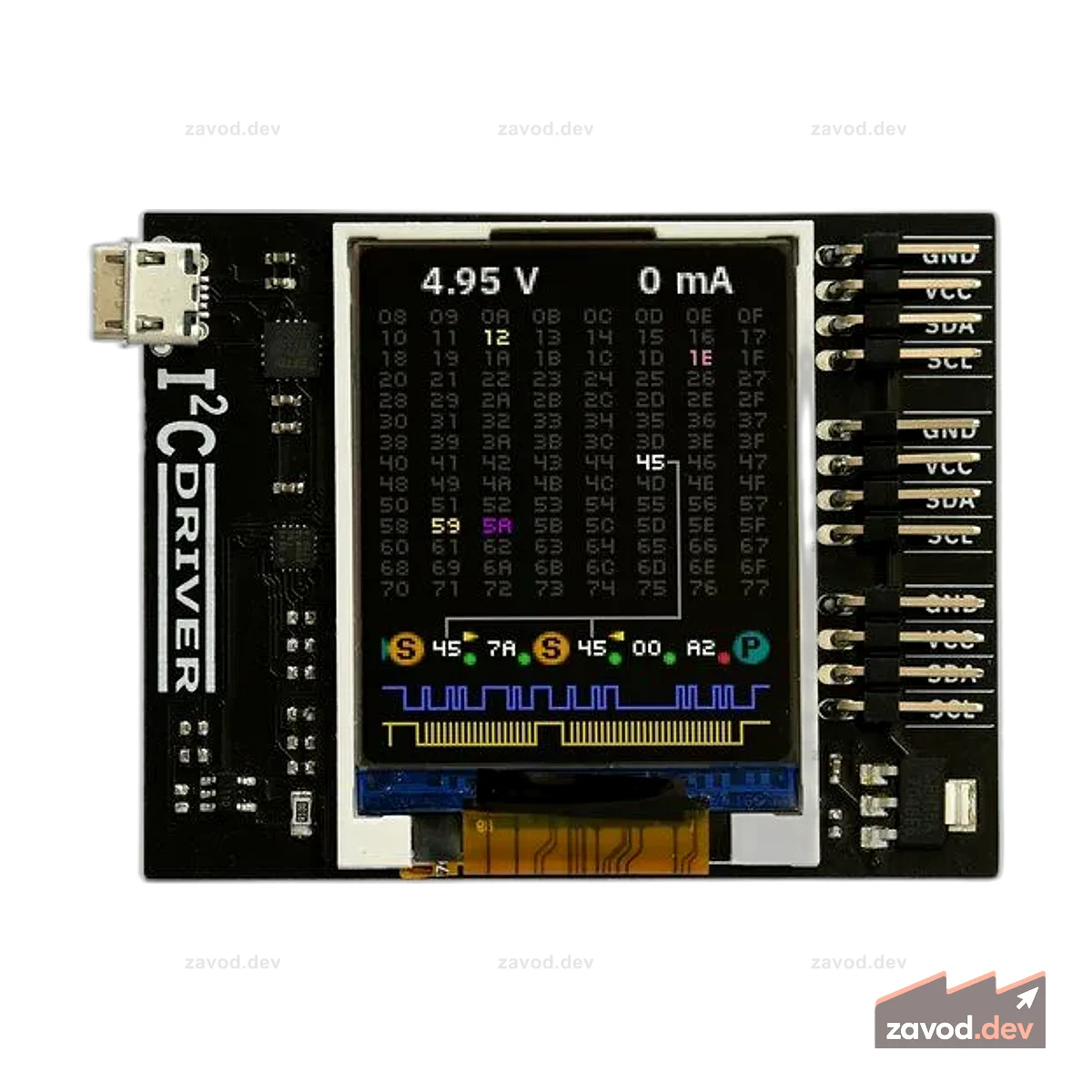 Драйвер I2C/адаптер — простой драйвер для устройств I2C