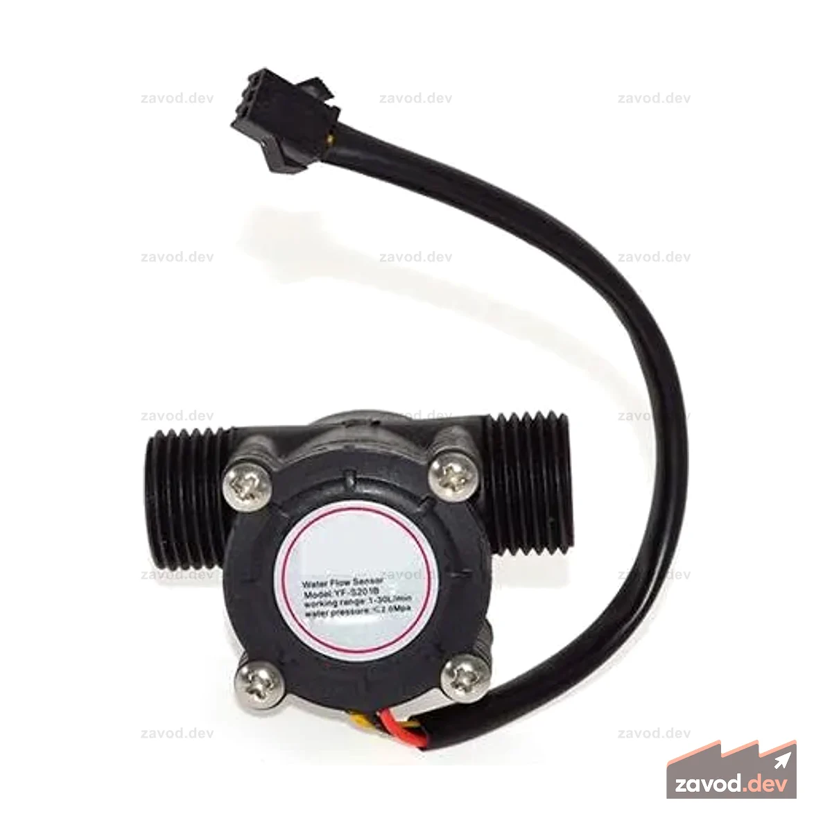 BMT G1/2IN WATER FLOW SENSOR