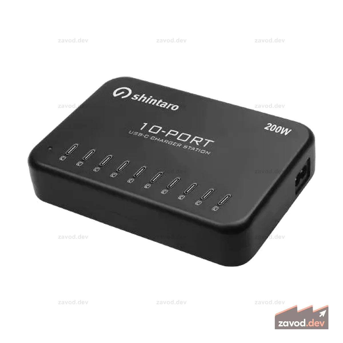 Shintaro 10-портовое зарядное устройство GaN USB-C Shintaro мощностью 200 Вт — одновременная быстрая зарядка для iPad, планшетов и смартфонов с интеллектуальным охлаждением и защитой