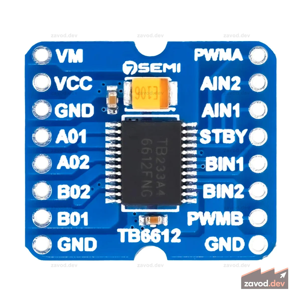 7Semi TB6612FNG Коммутационная плата драйвера двигателя