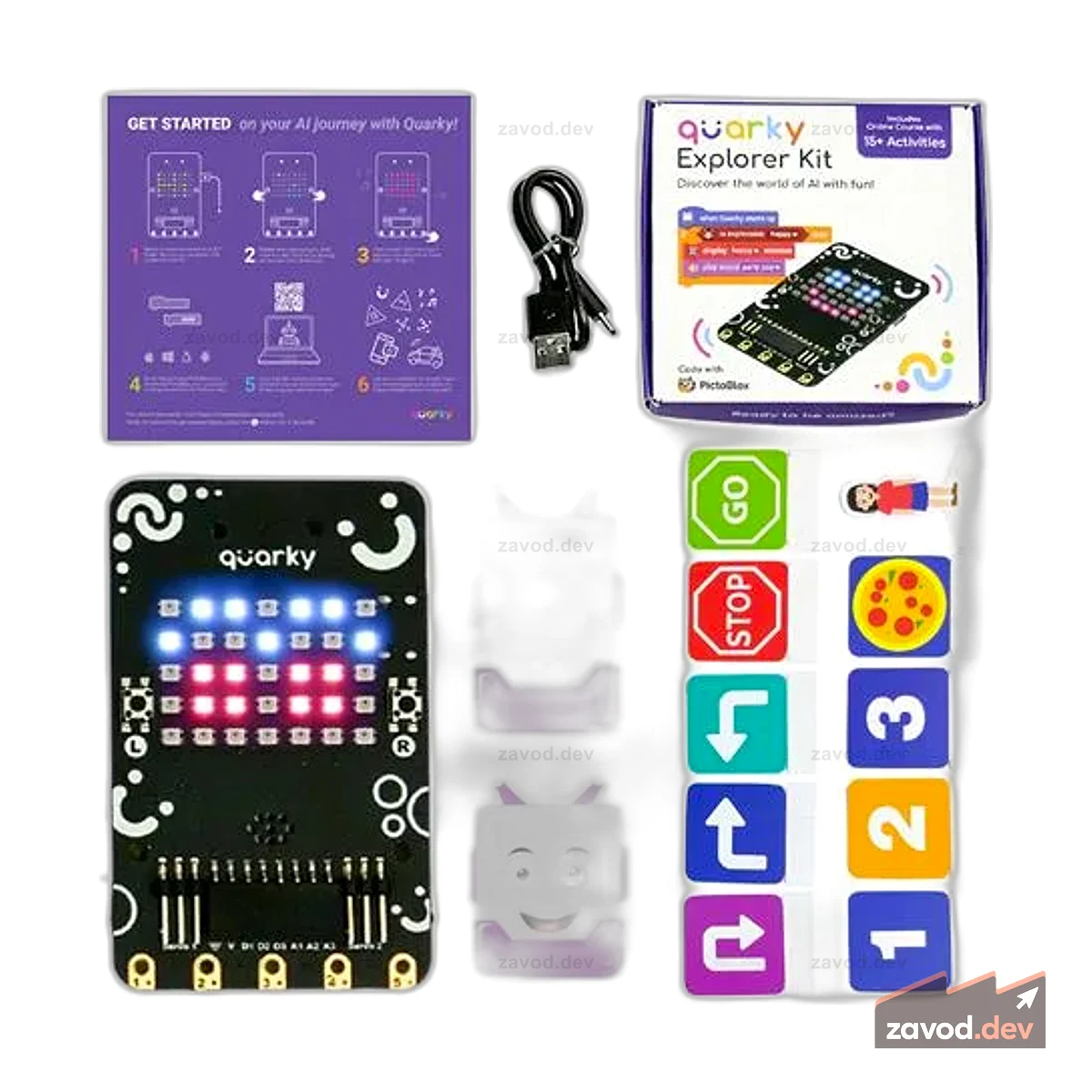 QUARKY EXPLORER KIT