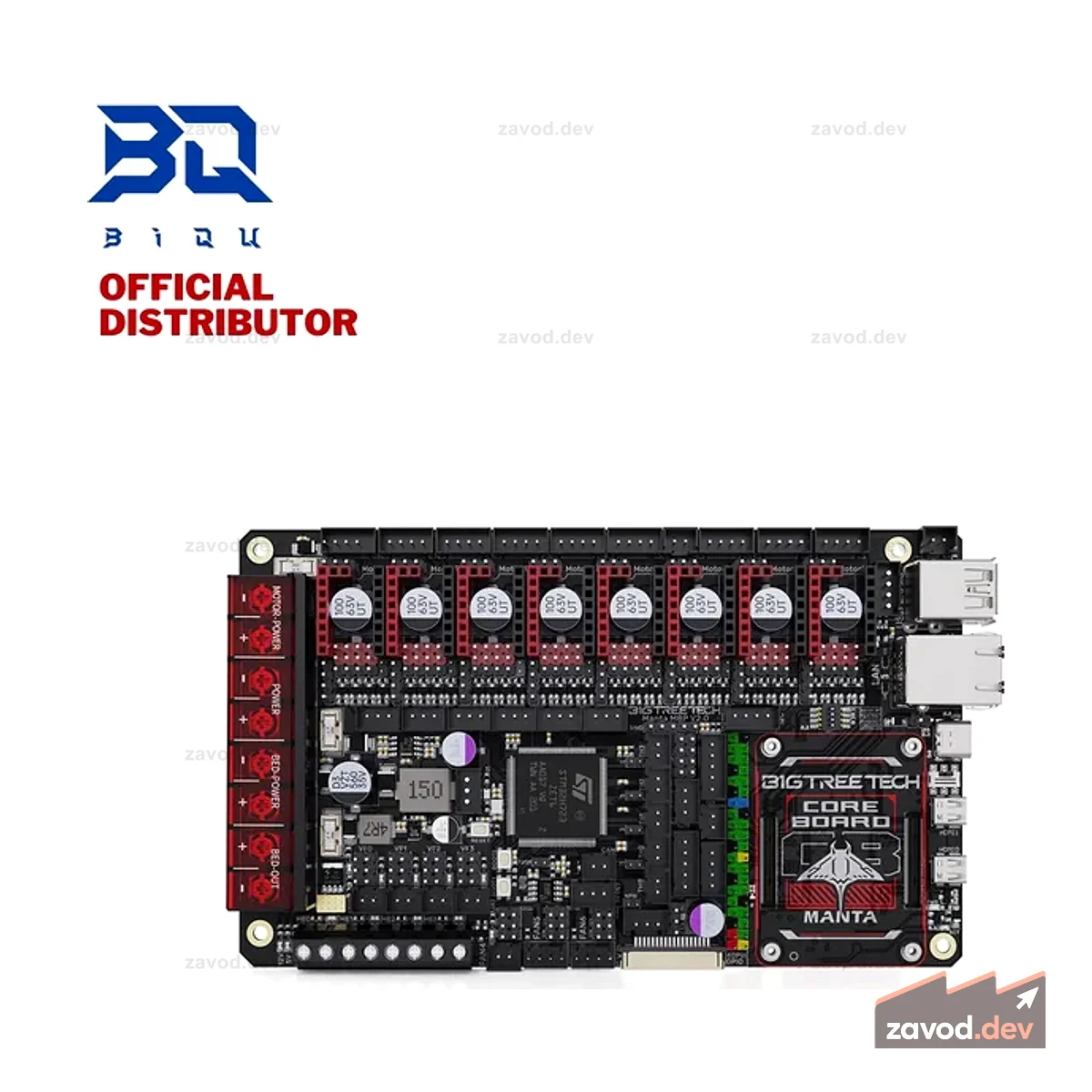 BIGTREETECH Manta M4P
