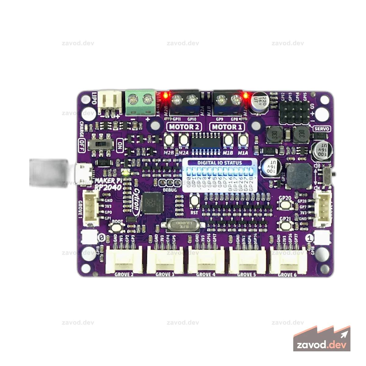 Maker Pi RP2040: Упрощение робототехники с помощью Raspberry Pi RP2040