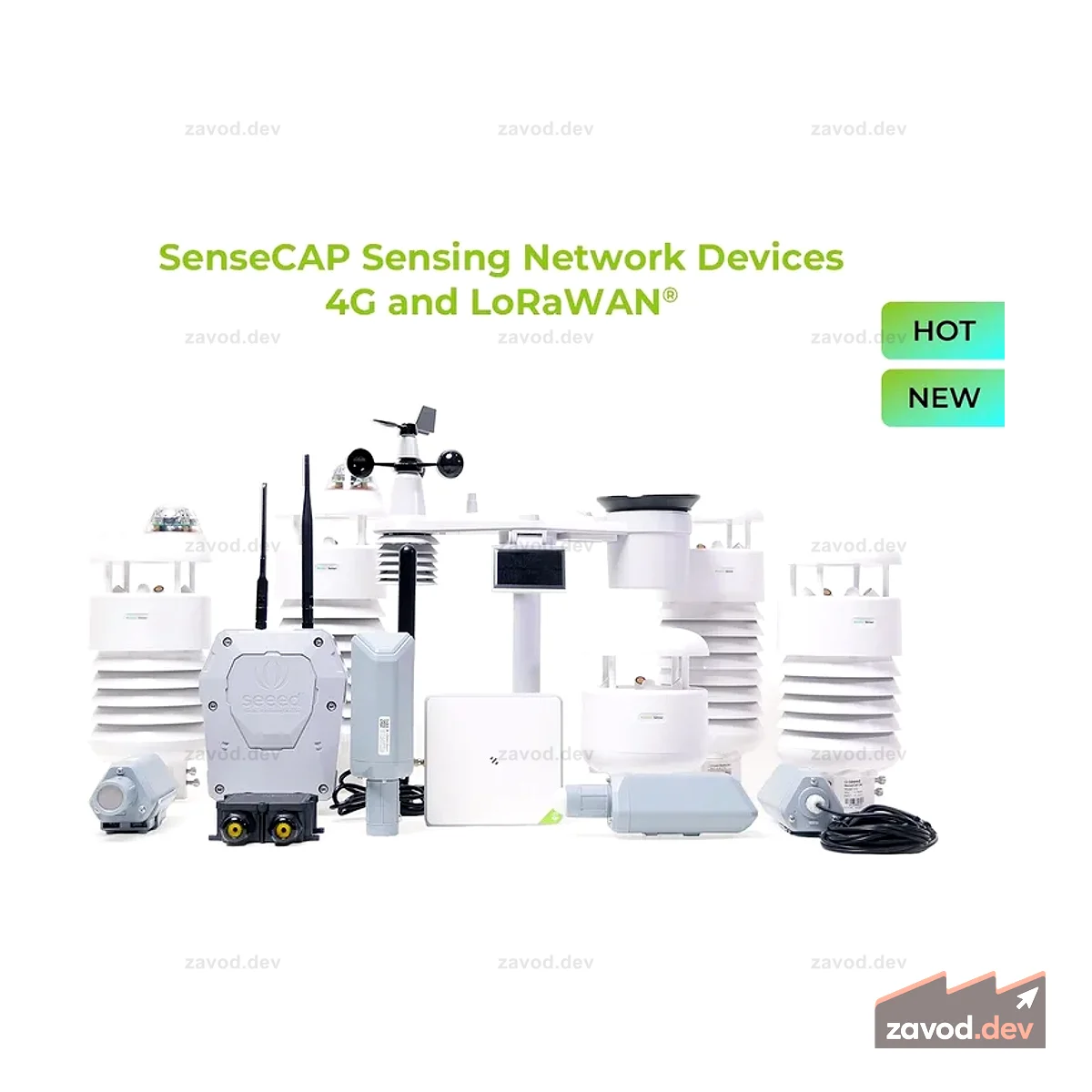 Демонстрационный комплект решения SenseCAP IoT LoRaWAN®: комплексное решение для удаленного сбора данных и связи