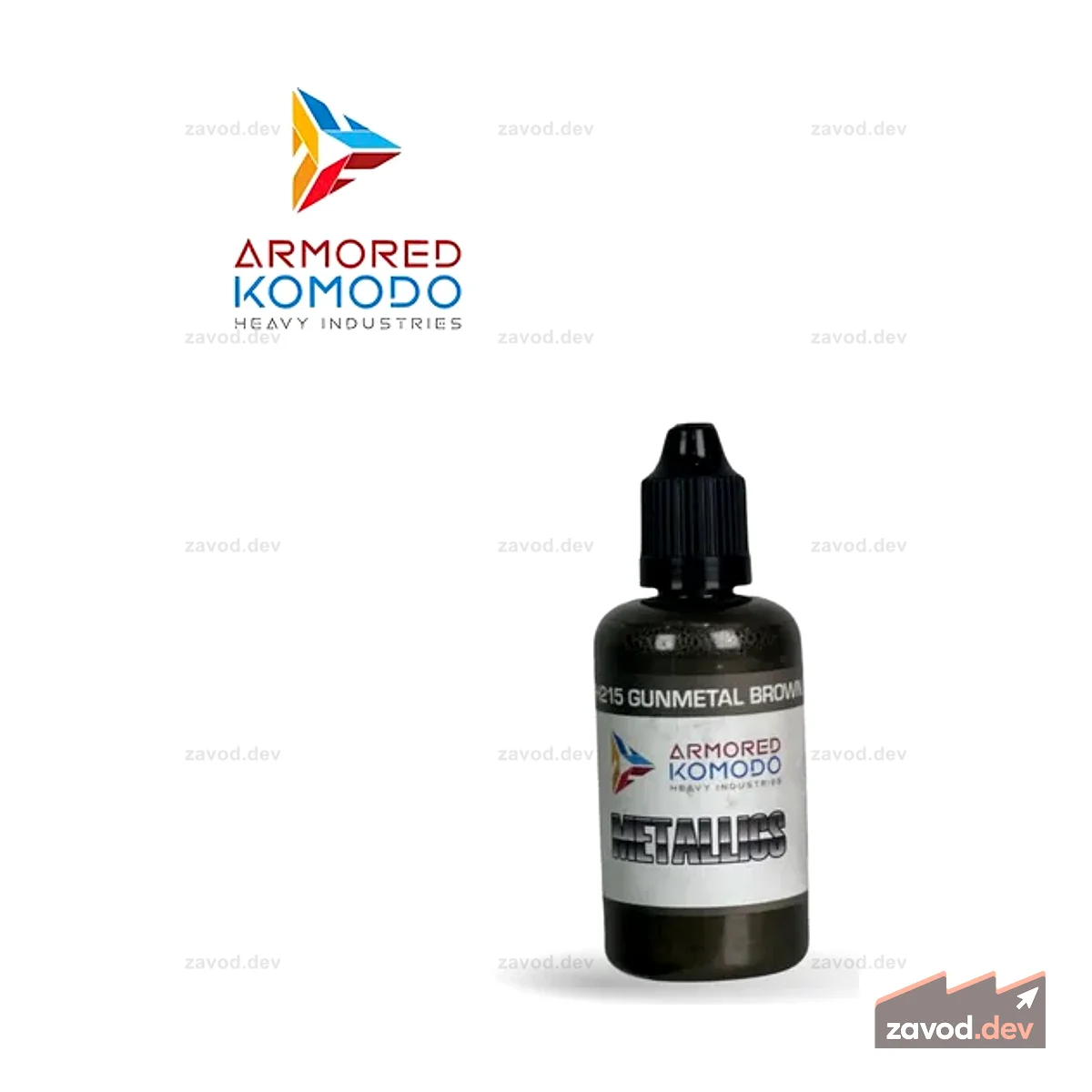 Лак Arkom Gunmetal Brown 50мл PH215