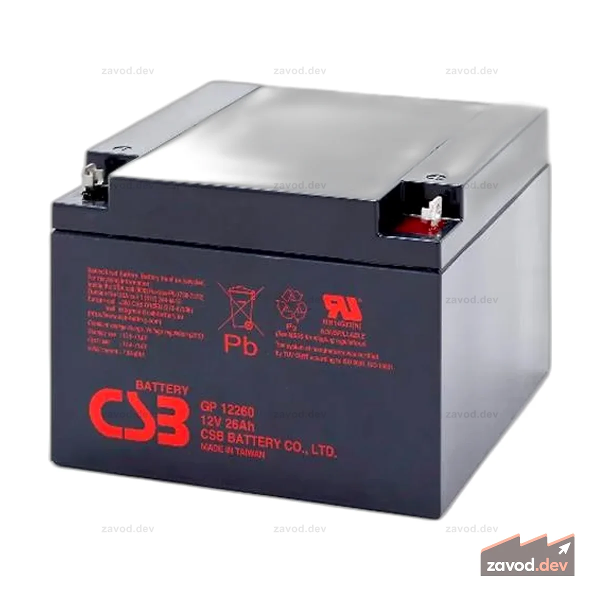 BATT 12V26 CSB