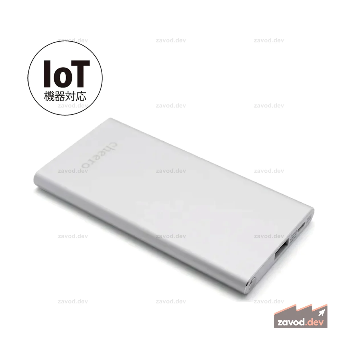 IoT Cheero Slim 5000 мАч Тип-C