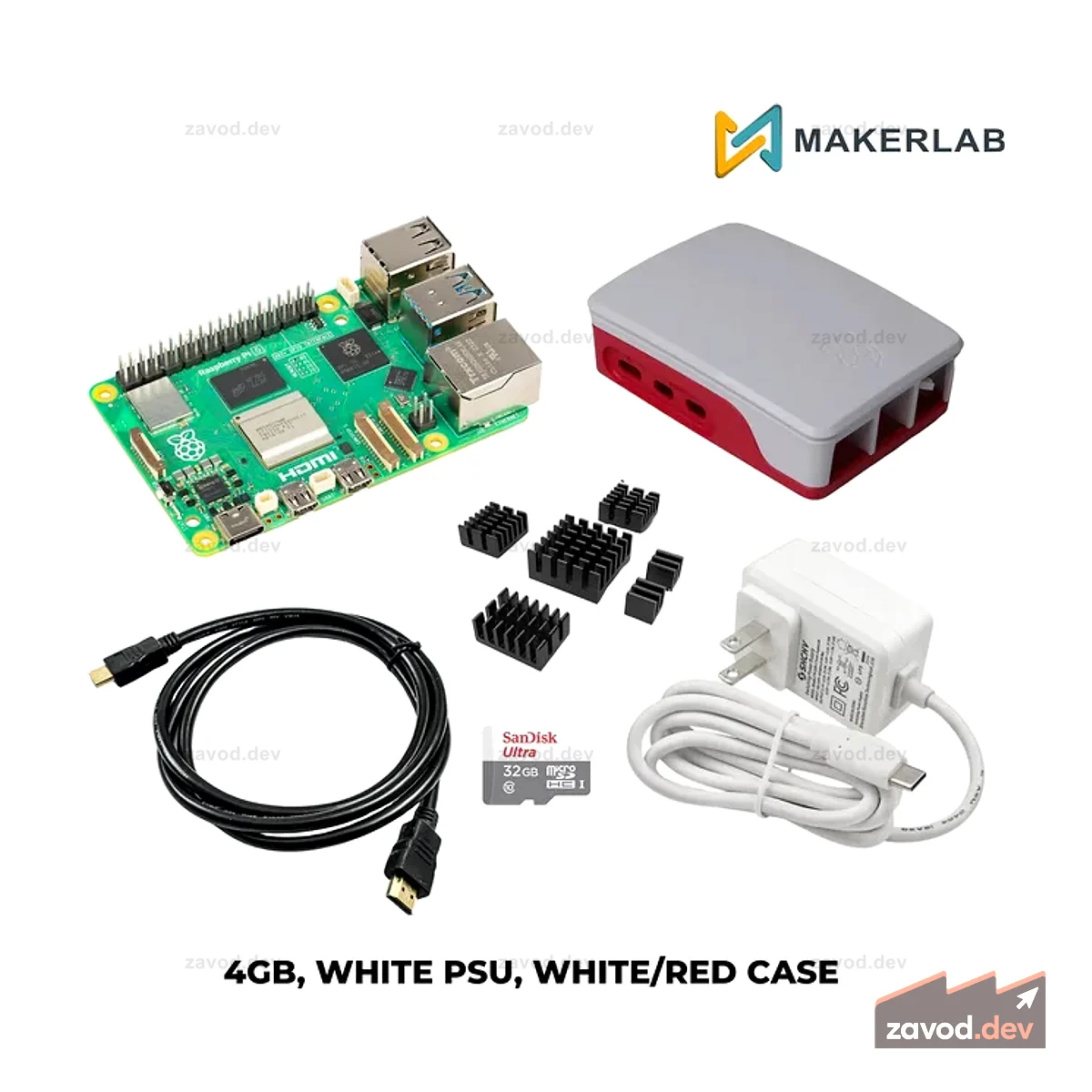 Raspberry Pi 5 4 ГБ Комплект А