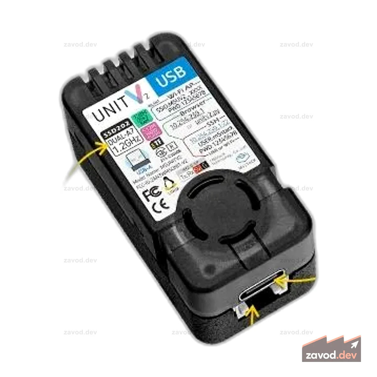 M5Stack UnitV2 USB