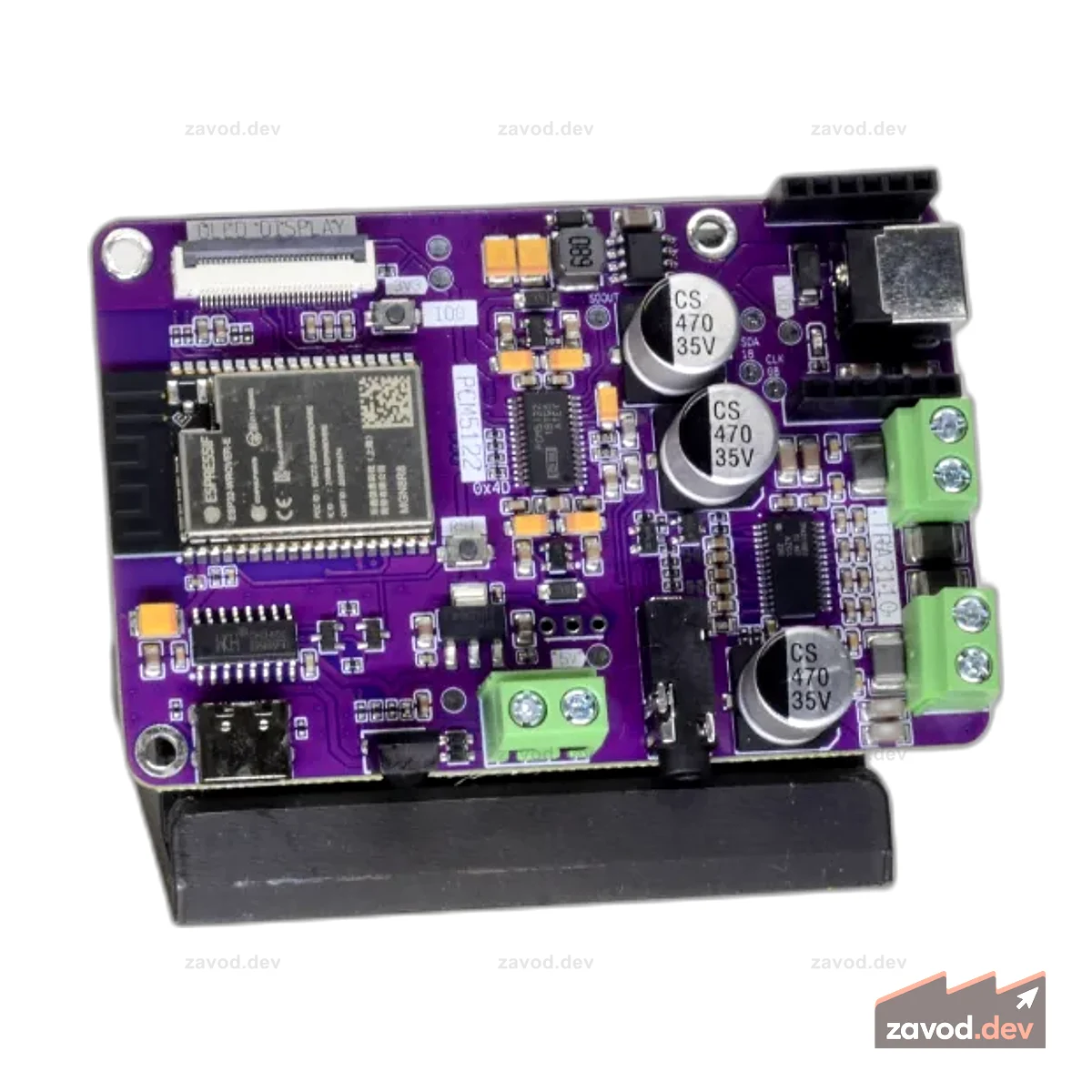 Усилитель ESP32 Plus