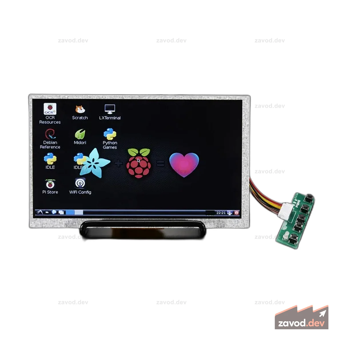 HDMI 4 Pi: 7-дюймовый дисплей без сенсорного экрана 800x480 – HDMI/VGA/NTSC/PAL