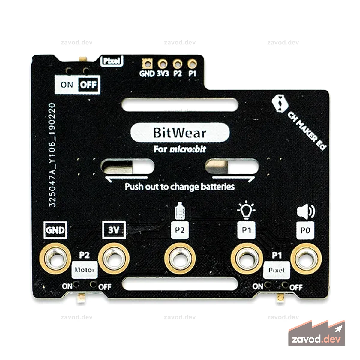 BitWear — умное носимое устройство для micro:bit